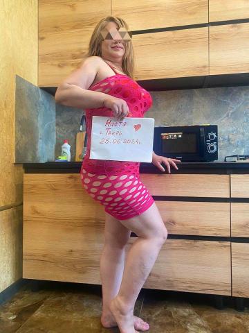 Кира Волшебная Ночь фото 2